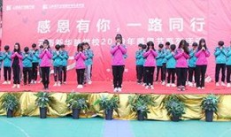 云南校园爆料新闻最新,真相令人震惊！