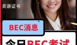 邢菲吃瓜爆料视频播放,揭秘娱乐圈幕后真相