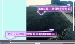 爆料视频配什么音乐好听,动感旋律，点燃视觉盛宴